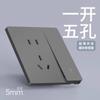 Electricista Internacional 86 Panel Mate Minimalista Ultra-Delgado Colección de Interruptores de Pared Ocultos Un Interruptor Cinco Agujeros Enchufe Venta al por Mayor