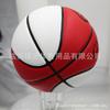 Baloncesto Clásico Marrón No. 7 No. 5 Cuero Suave PU Absorbente de Humedad Baloncesto Interior y Exterior Entrenamiento Adulto Baloncesto Infantil Venta al por Mayor