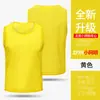 Uniformes de Treinamento de Futebol em Malha Transfronteiriços para Adultos e Crianças, Uniformes de Equipe, Coletes de Maratona, Feitos Sob Medida por Fabricantes
