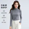 2026 Nova Camada Base Feminina de Gola Meia-Alta para Primavera e Outono Roupa Íntima Camiseta de Manga Longa Emagrecedora Versátil Top de Modal Atacado