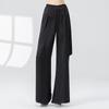 Roupas de Prática de Dança Clássica para Mulheres, Novo Estilo, Calça Reta Solta de Crepe Fluida, Traje de Estudante de Arte Chinesa, Calças de Dança para Performance