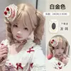 Peruca Yi Duo 4.0 novo artesanato presilha de tigre lolita cabelo curto novo feminino diário online vermelho cabelo curto natural cabeça cheia