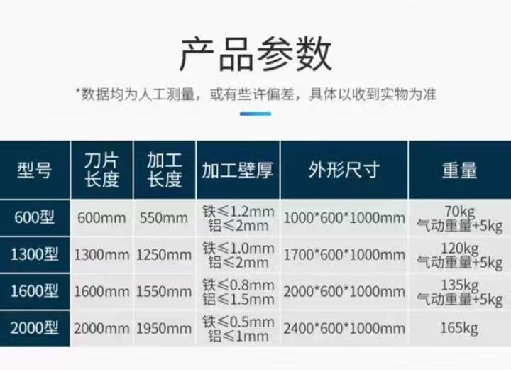 微信图片_20250217164149.jpg