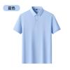 Camisa Polo de Algodón Mercerizado Hilo de Hielo para Hombre, Camisa Polo de Negocios de Verano con Cuello Campana, Camiseta Suelta de Manga Corta, Ropa para Hombre de Papá con Sensación Fresca