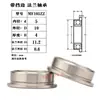 Rolamento Flangeado MF104 MF105 MF106 MF115 MF117 ZZ Com Flange Motor Lado Único
