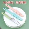 Cuchillo de cocina para frutas de grado alimenticio, pelador para el hogar y dormitorio de estudiantes, cortador de frutas para oficina