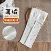Leggings e meias-calças grossas para meninas para o outono e inverno de 2026, meias-calças infantis estilo coreano com strass estilosos, meias de bebê atacado