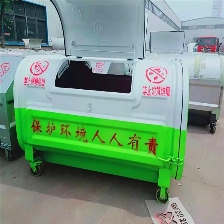 微信图片_20210104180301