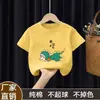 Camiseta de manga corta para niño ropa de verano 2026 nueva camiseta para niño de algodón puro para niños mayores camiseta moderna para niño