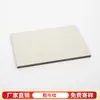 Painéis de Parede de Madeira Laminada, Painéis de Parede Integrados de Fibra de Madeira de Bambu para Decoração de Interiores, Painéis de Parede de Fundo Sem Emendas, Painéis de Parede Integrados de Cristal de Carbono Transfronteiriços