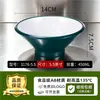 Louças de melamina, tigelas grandes especificamente para lojas de macarrão, tigelas de sopa, tigelas para macarrão com carne, tigelas de duas cores, tigelas para wonton e tigelas espessadas para macarrão azedo e picante