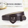 Moda Coreana Tendência Fivela de Coração Estilo Ins Cinto Fino Unissex Casual Acessório Decorativo com Toque de Luxo