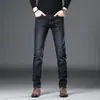 Jeans de alta gama para hombre de Hong Kong, pantalones rectos ajustados de otoño e invierno, pantalones largos elásticos versátiles casuales de negocios para hombres de mediana edad