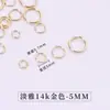 3-12mm Aço Inoxidável Argolas de Salto Abertas Acessórios para Joias Artesanais Brinco Pulseira Chaveiro Material Argola Única Argola de Salto Fechada