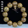 Venta al por mayor de fábrica Sándalo Verde Seis Caminos Madera Sándalo Rojo Palo de Rosa Ébano Madera Ácida Sándalo de Hoja Pequeña Pulseras Cuentas de Oración Douyin Dropshipping Hombres