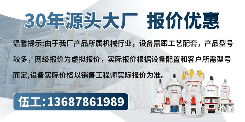 联系方式