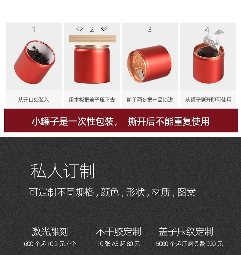 详情图片_06.jpg