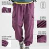 Pantalones Tácticos de Exterior Estilo Montaña Azul Cielo para Hombres y Mujeres, Cortavientos, Impermeables, Versátiles, Corte Holgado, Pantalones Jogger Casuales de Trabajo