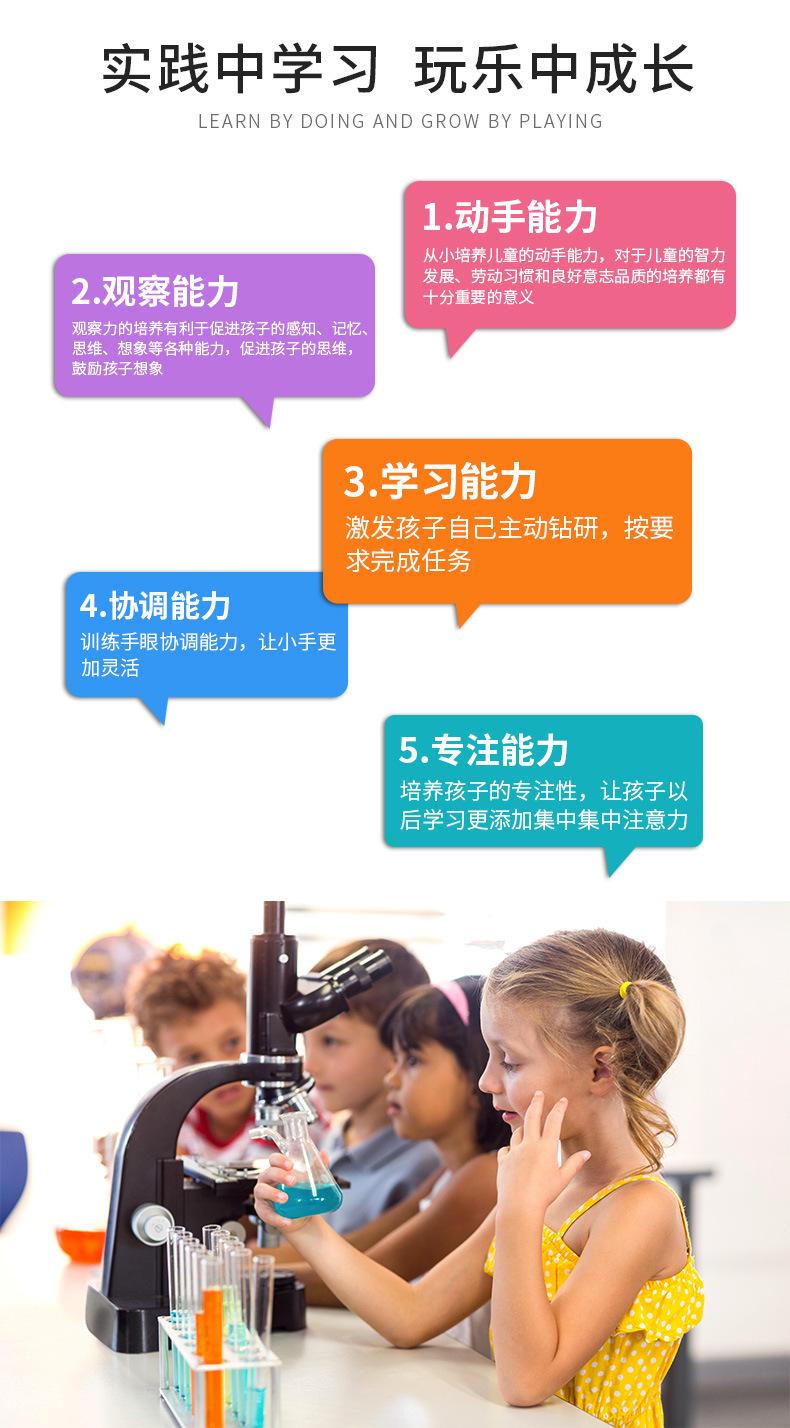 阿里旺旺图片20210913101055