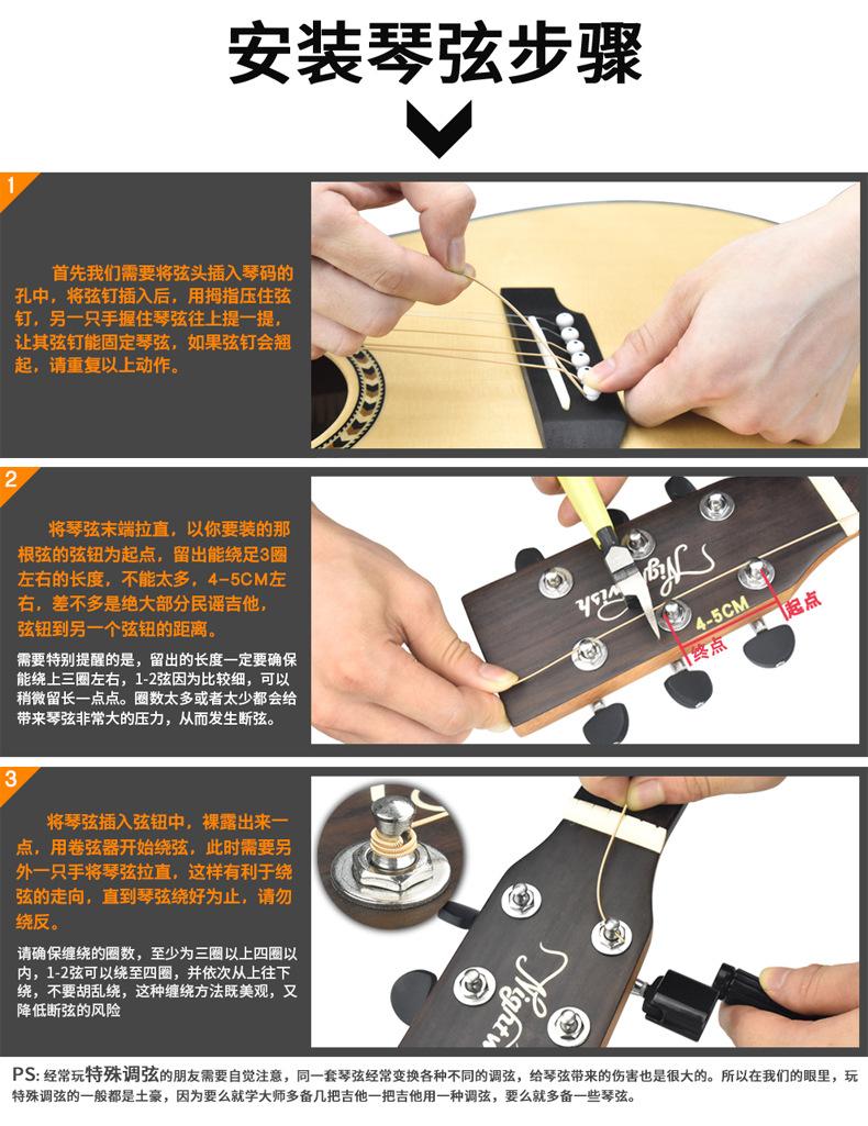 详情图片_20