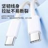 Nuevo cable de datos para teléfono móvil, cable trenzado de carga rápida para Apple 15Promax, cable de datos de carga rápida, cable de carga de doble cabezal