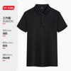 Camisa polo cultural de corte entallado para hombre y mujer, estilo publicitario, con solapa, ropa de trabajo corporativa, manga corta, con bordado de logotipo