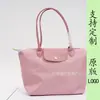 Nova Bolsa Tote de Nylon Bordada Dragão Francês 70º Aniversário Bolsa de Ombro Único para Mamãe Bolsa de Mão Bolsa Bolinho Bolsa Transversal para Mulheres