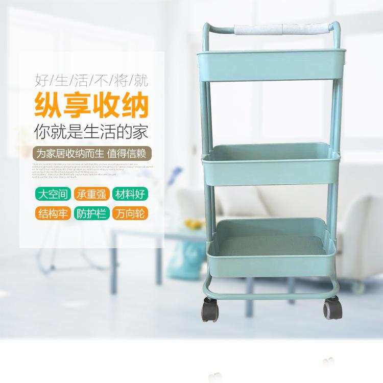 塑料筐置物架_01.jpg