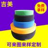 Venta al por mayor de fábrica banda elástica de poliéster de 25 mm banda elástica de color banda hemostática para diálisis banda de presión para enfermería pulso