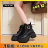 Botas Martin de Tacón Grueso para Mujer Bajita 2024 Otoño Nuevas Elegantes Suela Gruesa Estilo Británico Retro que Aumenta la Altura Botines Delgados