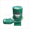 Bomba de Óleo Seco Elétrica para Equipamentos de Mineração de Carvão Subterrânea com Especificações Completas Bomba de Óleo Seco Elétrica Gdb-16