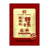 Condimento para Pescado Picante de Chongqing 180g Condimento Picante para Pescado Hervido Condimento para Pescado Hot Pot Condimento Picante para Pescado