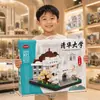 Puesto de juguetes para niños mercado nocturno caja de regalo grande 29 yuan Modelo Traje para niños y niñas puesto institución de jardín de infantes regalo