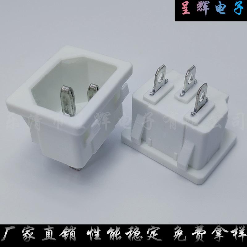 未命名_副本294