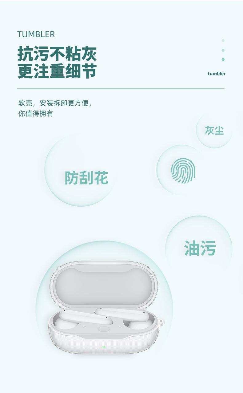 详情_05.jpg