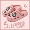 Zuecos Resistentes al Sudor con Forma de Perro para Mujer, Calzado de Verano para Exteriores, Pantuflas de Casa para Pareja, Pantuflas de Dibujos Animados Antideslizantes para el Hogar para Hombre, Resistentes al Desgaste