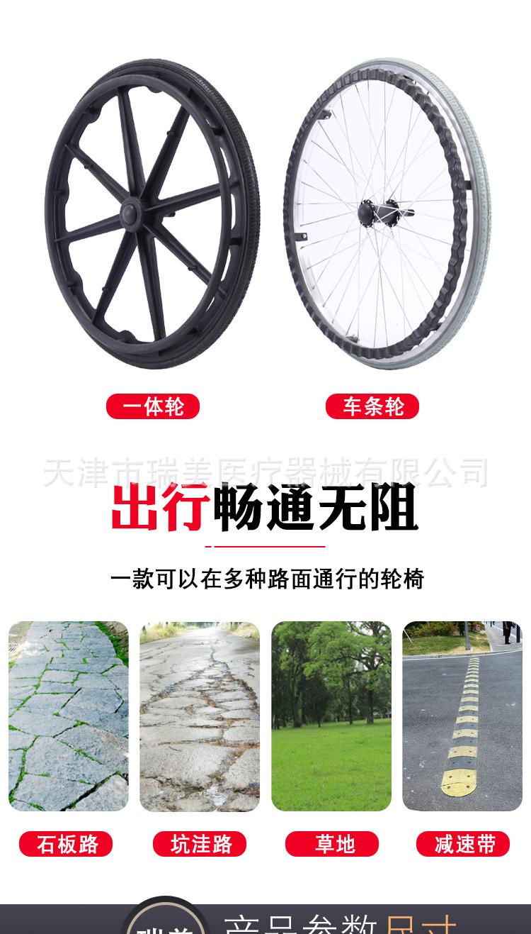 阿里巴巴24寸死腿_11.jpg