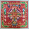 Papel de Quema Impreso a Color por Ambos Lados para Riqueza, Paz y Bendiciones, Dinero Dorado y Plateado, Origami Hecho a Mano para Rituales y Suministros Funerarios, Cabeza de Perro Dorada