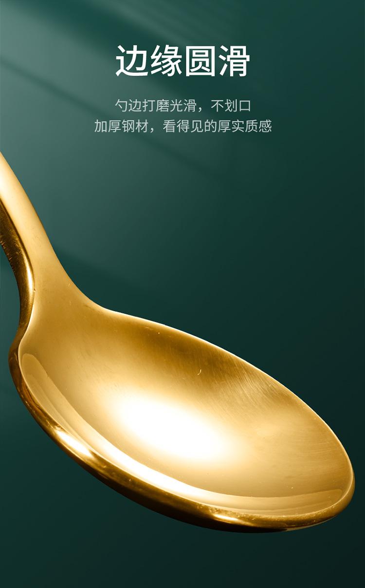详情_04.jpg