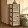 Gabinete de Almacenamiento Tipo Cajón Gabinete de Almacenamiento Sin Instalación Estilo Antiguo Hogar Sala de Estar Gabinete de Snacks Multicapa Gabinete de Noche para Dormitorio