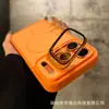 Adecuado para Funda de Teléfono Móvil Iphone17Promax, Soporte Protector de Lente, Succión Magnética Mate tipo Piel, Funda Protectora Anticaídas Apple 16