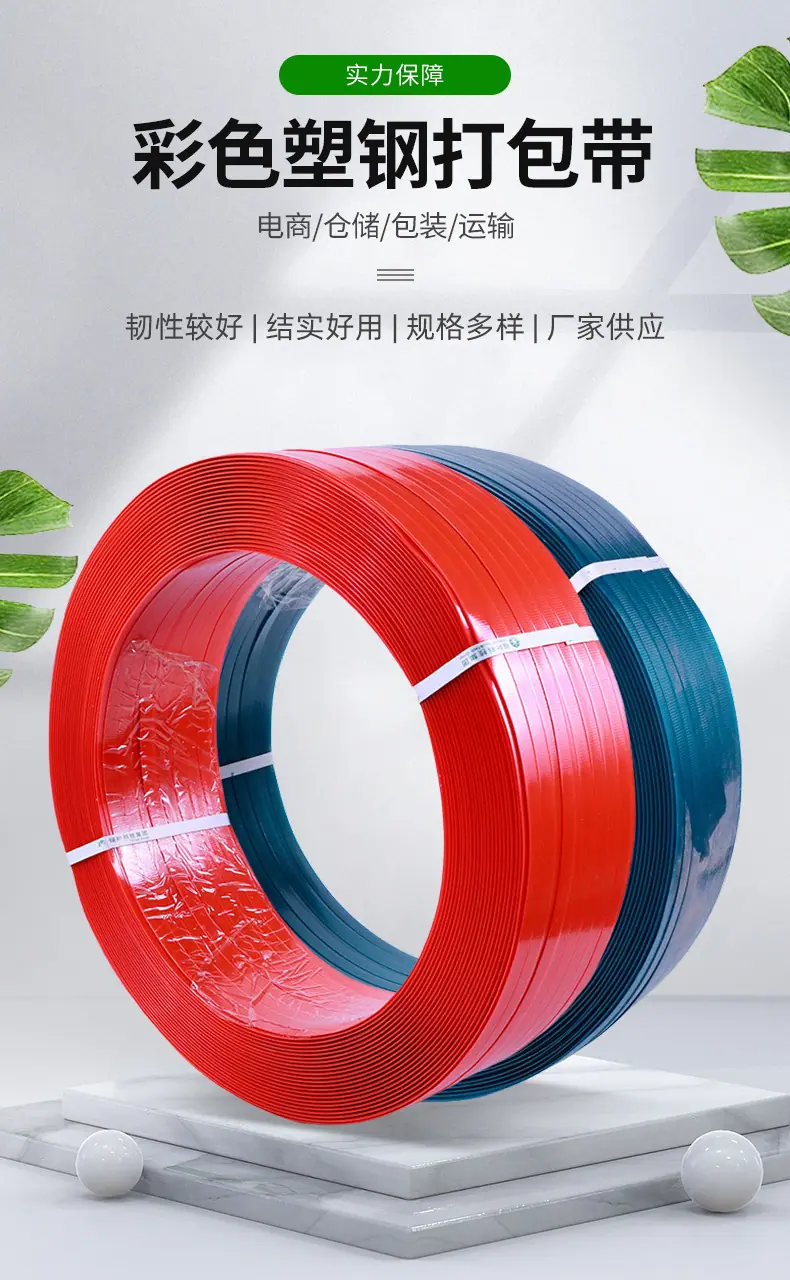 套详情_01.jpg