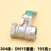 Válvula de bola interruptor de agua válvula completa 4 puntos dn15 válvula 6 puntos dn20 resistente a altas temperaturas 1 pulgada 2 válvula de bola 25 agua del grifo 50