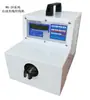 WK-20 Máquina Automática Pelacables y Trenzadora de Arnés de Cables, Máquina Electrónica Trenzadora de Cables, ACM-08A, CQ-105