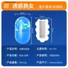 Producto Imprescindible de Meituan: Preservativos 001 Ultra-Resbaladizos Juguetes Sexuales para Adultos, Juguetes para Adultos, Preservativos Ultrafinos para Hombres