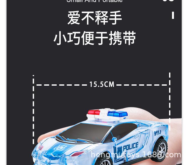 警车详情_12.jpg