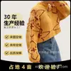 Suéter Curto Jacquard Vintage Europeu e Americano Transfronteiriço para Mulheres, Design Solto Gola Redonda Top de Tricô Grosso para Mulheres