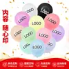 Globos publicitarios al por mayor con impresión de logo y código QR, serie de color macarrón mate de látex, para ceremonias de inauguración y eventos de boda