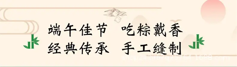 未标题-1_09.jpg