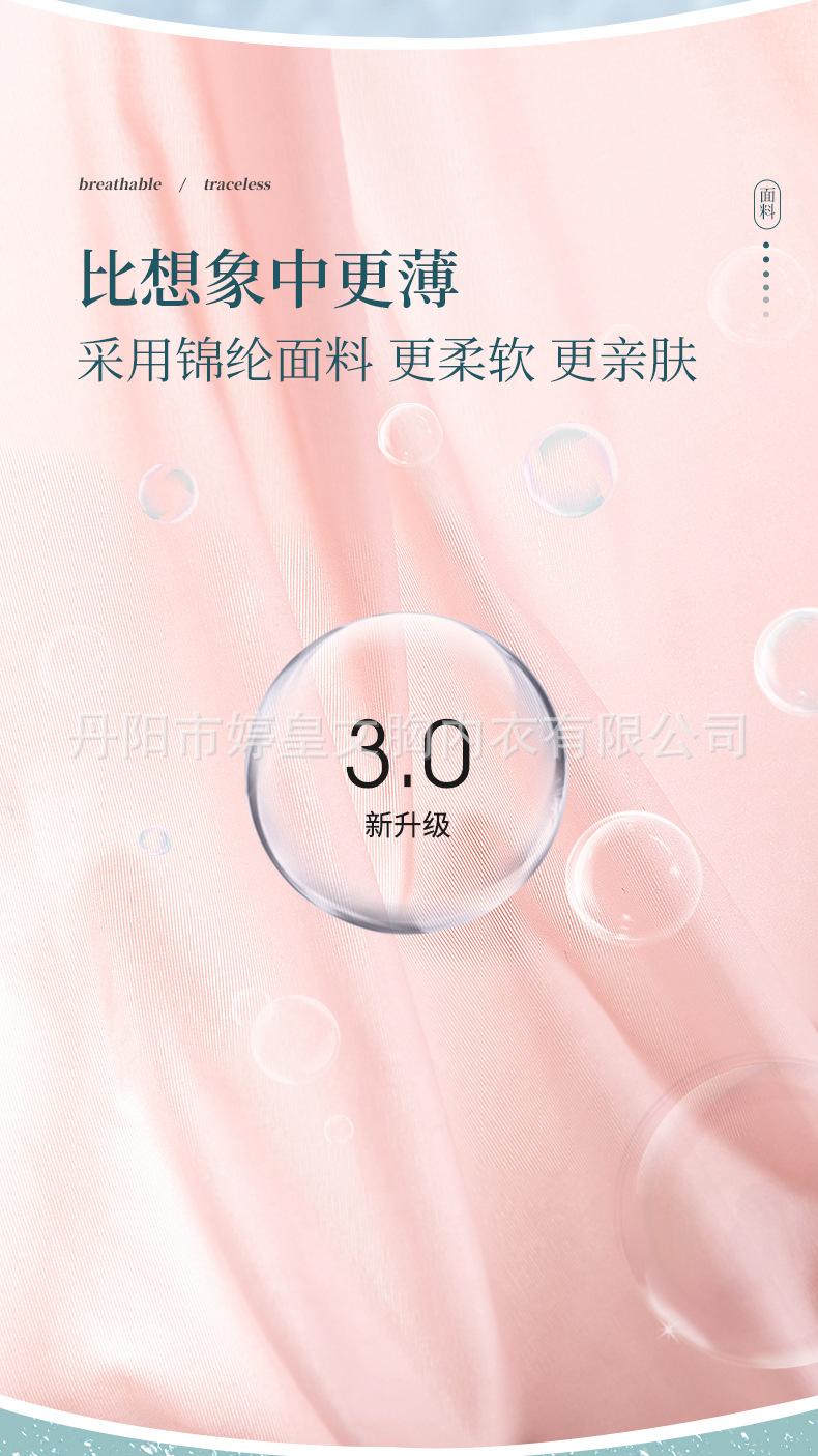 2218详情新_05.jpg